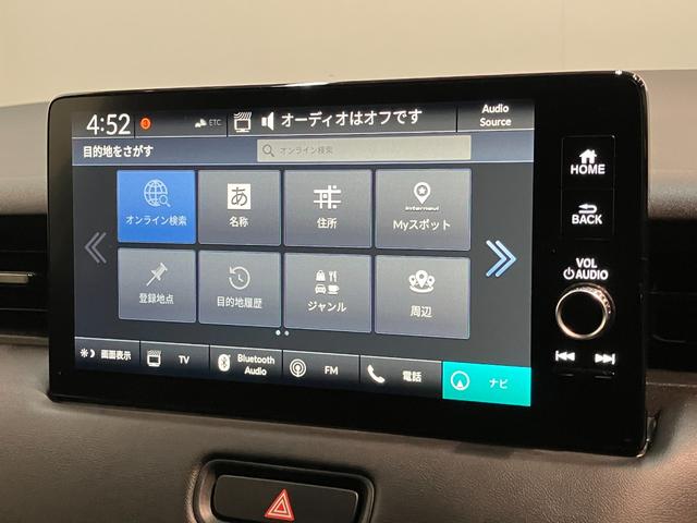 ヴェゼルe:HEV Z フルセグナビ バックカメラ レーダークルコン衝突被害軽減ブレーキ フルセグナビ バックカメラ Bluetooth USB ドラレコ ETC レーダークルコン ハンドル&シートヒーター パドルシフト 電動リヤーゲート コーナーセンサー LED(滋賀県)の中古車