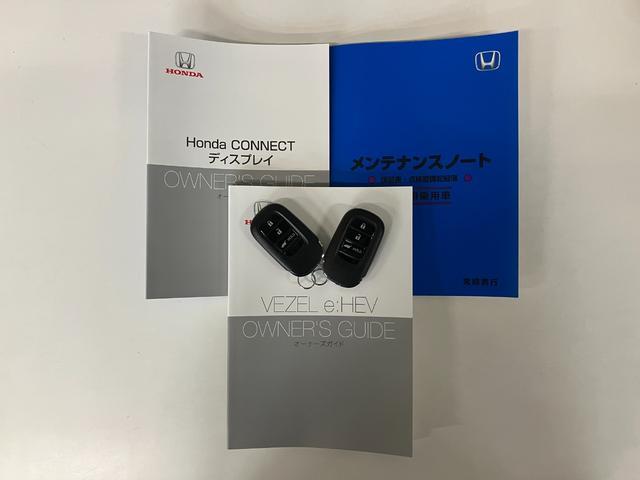 ヴェゼルe:HEV Z フルセグナビ バックカメラ レーダークルコン衝突被害軽減ブレーキ フルセグナビ バックカメラ Bluetooth USB ドラレコ ETC レーダークルコン ハンドル&シートヒーター パドルシフト 電動リヤーゲート コーナーセンサー LED(滋賀県)の中古車