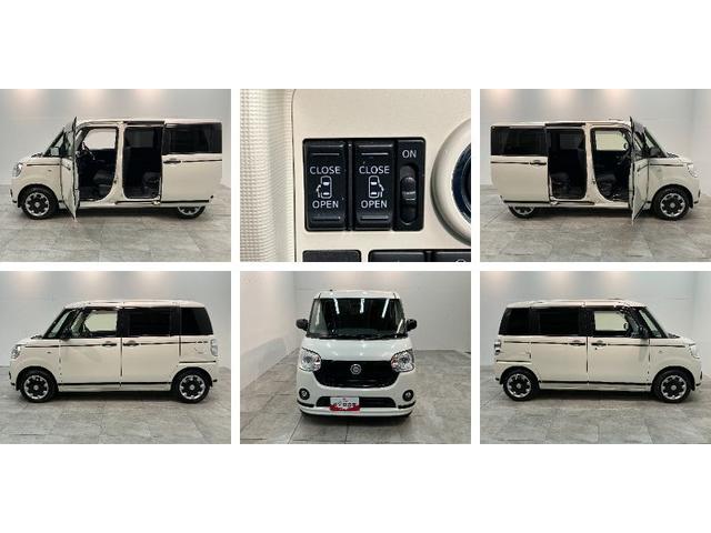 ムーヴキャンバスＧブラックインテリアリミテッドＳＡ３　フルセグナビ　Ｐカメラ衝突被害軽減ブレーキ　フルセグナビ　パノラマカメラ　ＤＶＤ再生　Ｂｌｕｅｔｏｏｔｈ　ＵＳＢ　前後ドラレコ　両側電動スライドドア　ＬＥＤヘッドライト　オートライト　オートエアコン　エコアイドル（滋賀県）の中古車