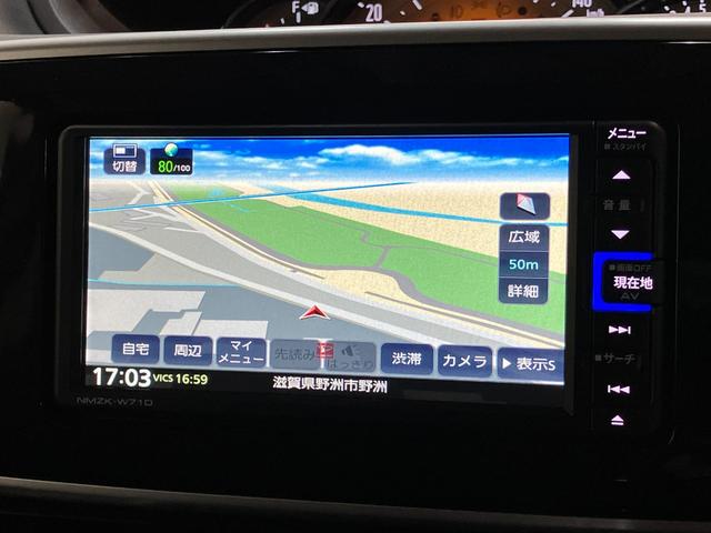 ムーヴキャンバスＧブラックインテリアリミテッドＳＡ３　フルセグナビ　Ｐカメラ衝突被害軽減ブレーキ　フルセグナビ　パノラマカメラ　ＤＶＤ再生　Ｂｌｕｅｔｏｏｔｈ　ＵＳＢ　前後ドラレコ　両側電動スライドドア　ＬＥＤヘッドライト　オートライト　オートエアコン　エコアイドル（滋賀県）の中古車