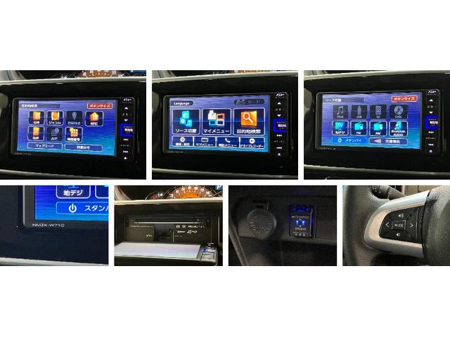 ムーヴキャンバスＧブラックインテリアリミテッドＳＡ３　フルセグナビ　Ｐカメラ衝突被害軽減ブレーキ　フルセグナビ　パノラマカメラ　ＤＶＤ再生　Ｂｌｕｅｔｏｏｔｈ　ＵＳＢ　前後ドラレコ　両側電動スライドドア　ＬＥＤヘッドライト　オートライト　オートエアコン　エコアイドル（滋賀県）の中古車