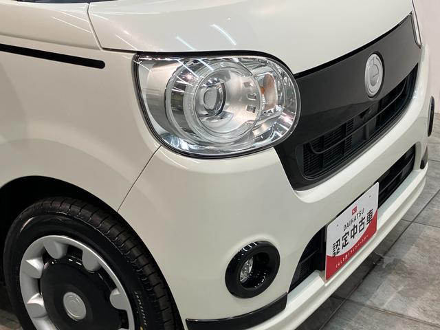 ムーヴキャンバスＧブラックインテリアリミテッドＳＡ３　フルセグナビ　Ｐカメラ衝突被害軽減ブレーキ　フルセグナビ　パノラマカメラ　ＤＶＤ再生　Ｂｌｕｅｔｏｏｔｈ　ＵＳＢ　前後ドラレコ　両側電動スライドドア　ＬＥＤヘッドライト　オートライト　オートエアコン　エコアイドル（滋賀県）の中古車