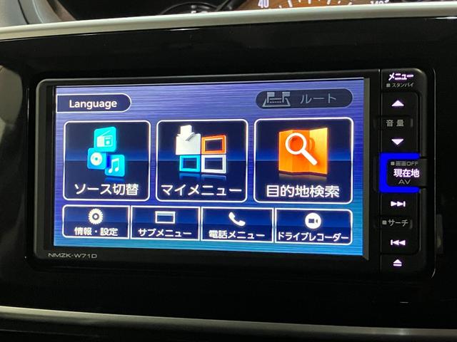 ムーヴキャンバスＧブラックインテリアリミテッドＳＡ３　フルセグナビ　Ｐカメラ衝突被害軽減ブレーキ　フルセグナビ　パノラマカメラ　ＤＶＤ再生　Ｂｌｕｅｔｏｏｔｈ　ＵＳＢ　前後ドラレコ　両側電動スライドドア　ＬＥＤヘッドライト　オートライト　オートエアコン　エコアイドル（滋賀県）の中古車