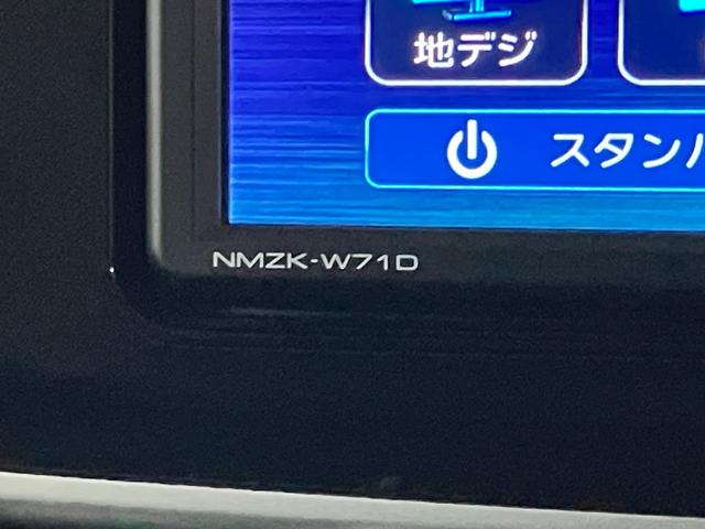 ムーヴキャンバスＧブラックインテリアリミテッドＳＡ３　フルセグナビ　Ｐカメラ衝突被害軽減ブレーキ　フルセグナビ　パノラマカメラ　ＤＶＤ再生　Ｂｌｕｅｔｏｏｔｈ　ＵＳＢ　前後ドラレコ　両側電動スライドドア　ＬＥＤヘッドライト　オートライト　オートエアコン　エコアイドル（滋賀県）の中古車