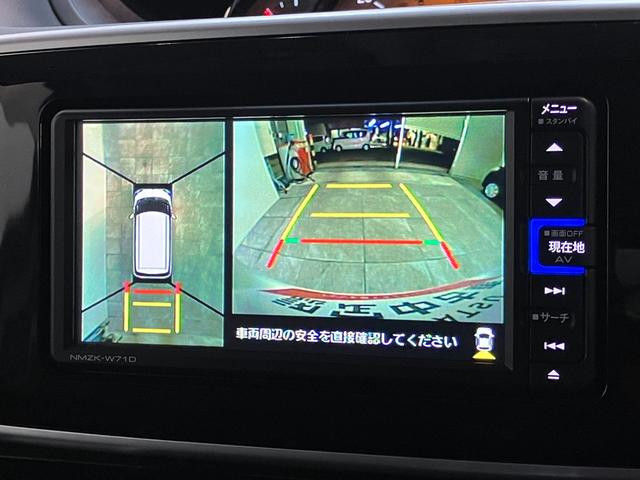 ムーヴキャンバスＧブラックインテリアリミテッドＳＡ３　フルセグナビ　Ｐカメラ衝突被害軽減ブレーキ　フルセグナビ　パノラマカメラ　ＤＶＤ再生　Ｂｌｕｅｔｏｏｔｈ　ＵＳＢ　前後ドラレコ　両側電動スライドドア　ＬＥＤヘッドライト　オートライト　オートエアコン　エコアイドル（滋賀県）の中古車