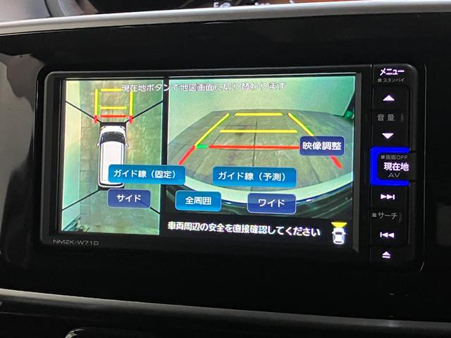 ムーヴキャンバスＧブラックインテリアリミテッドＳＡ３　フルセグナビ　Ｐカメラ衝突被害軽減ブレーキ　フルセグナビ　パノラマカメラ　ＤＶＤ再生　Ｂｌｕｅｔｏｏｔｈ　ＵＳＢ　前後ドラレコ　両側電動スライドドア　ＬＥＤヘッドライト　オートライト　オートエアコン　エコアイドル（滋賀県）の中古車