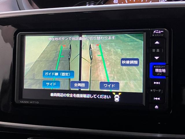 ムーヴキャンバスＧブラックインテリアリミテッドＳＡ３　フルセグナビ　Ｐカメラ衝突被害軽減ブレーキ　フルセグナビ　パノラマカメラ　ＤＶＤ再生　Ｂｌｕｅｔｏｏｔｈ　ＵＳＢ　前後ドラレコ　両側電動スライドドア　ＬＥＤヘッドライト　オートライト　オートエアコン　エコアイドル（滋賀県）の中古車