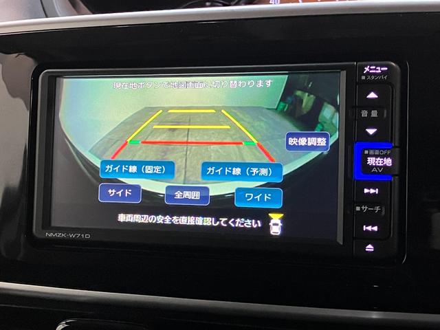 ムーヴキャンバスＧブラックインテリアリミテッドＳＡ３　フルセグナビ　Ｐカメラ衝突被害軽減ブレーキ　フルセグナビ　パノラマカメラ　ＤＶＤ再生　Ｂｌｕｅｔｏｏｔｈ　ＵＳＢ　前後ドラレコ　両側電動スライドドア　ＬＥＤヘッドライト　オートライト　オートエアコン　エコアイドル（滋賀県）の中古車