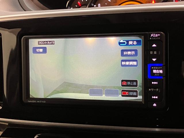 ムーヴキャンバスＧブラックインテリアリミテッドＳＡ３　フルセグナビ　Ｐカメラ衝突被害軽減ブレーキ　フルセグナビ　パノラマカメラ　ＤＶＤ再生　Ｂｌｕｅｔｏｏｔｈ　ＵＳＢ　前後ドラレコ　両側電動スライドドア　ＬＥＤヘッドライト　オートライト　オートエアコン　エコアイドル（滋賀県）の中古車