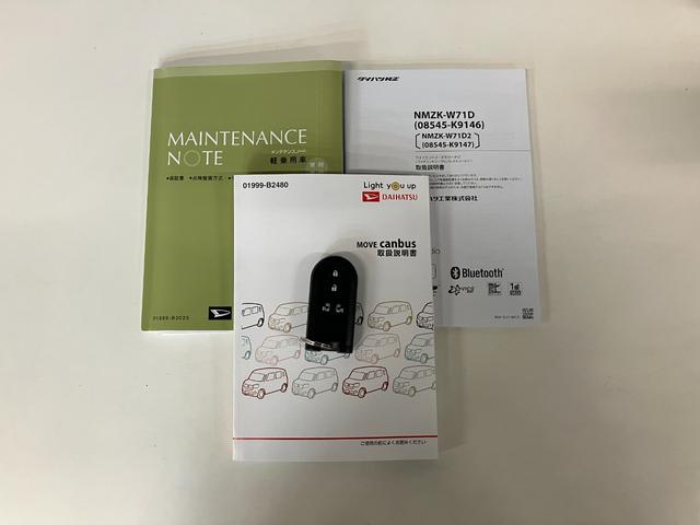 ムーヴキャンバスＧブラックインテリアリミテッドＳＡ３　フルセグナビ　Ｐカメラ衝突被害軽減ブレーキ　フルセグナビ　パノラマカメラ　ＤＶＤ再生　Ｂｌｕｅｔｏｏｔｈ　ＵＳＢ　前後ドラレコ　両側電動スライドドア　ＬＥＤヘッドライト　オートライト　オートエアコン　エコアイドル（滋賀県）の中古車