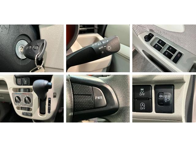 ムーヴL SA3 フルセグナビ バックカメラ ドラレコ 車検整備付衝突被害軽減ブレーキ フルセグナビ バックカメラ DVD再生 Bluetooth USB ドラレコ TVコントロール オートライト キーレスエントリー 電動格納式ミラー エコアイドル(滋賀県)の中古車