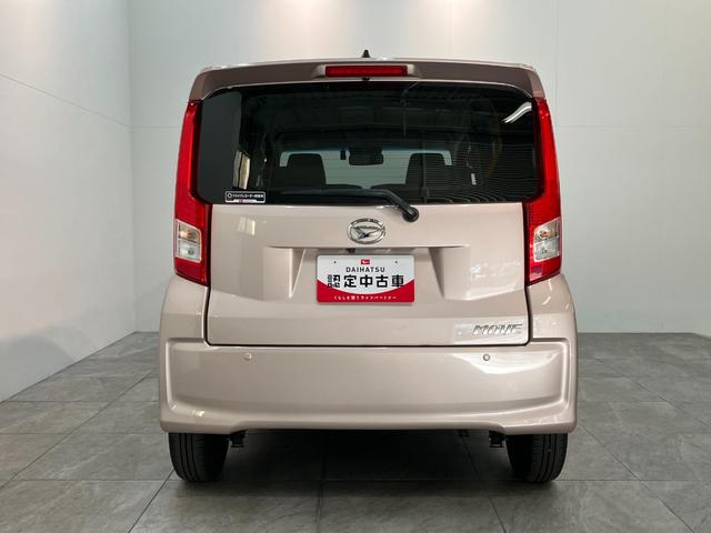 ムーヴL SA3 フルセグナビ バックカメラ ドラレコ 車検整備付衝突被害軽減ブレーキ フルセグナビ バックカメラ DVD再生 Bluetooth USB ドラレコ TVコントロール オートライト キーレスエントリー 電動格納式ミラー エコアイドル(滋賀県)の中古車