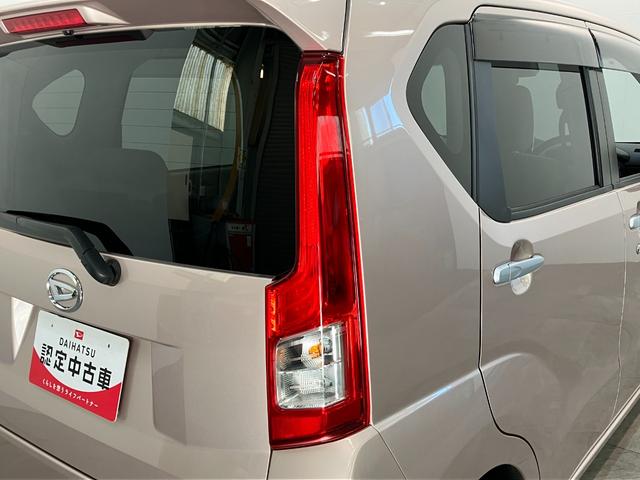 ムーヴL SA3 フルセグナビ バックカメラ ドラレコ 車検整備付衝突被害軽減ブレーキ フルセグナビ バックカメラ DVD再生 Bluetooth USB ドラレコ TVコントロール オートライト キーレスエントリー 電動格納式ミラー エコアイドル(滋賀県)の中古車