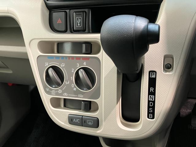 ムーヴL SA3 フルセグナビ バックカメラ ドラレコ 車検整備付衝突被害軽減ブレーキ フルセグナビ バックカメラ DVD再生 Bluetooth USB ドラレコ TVコントロール オートライト キーレスエントリー 電動格納式ミラー エコアイドル(滋賀県)の中古車