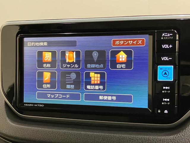 ムーヴL SA3 フルセグナビ バックカメラ ドラレコ 車検整備付衝突被害軽減ブレーキ フルセグナビ バックカメラ DVD再生 Bluetooth USB ドラレコ TVコントロール オートライト キーレスエントリー 電動格納式ミラー エコアイドル(滋賀県)の中古車