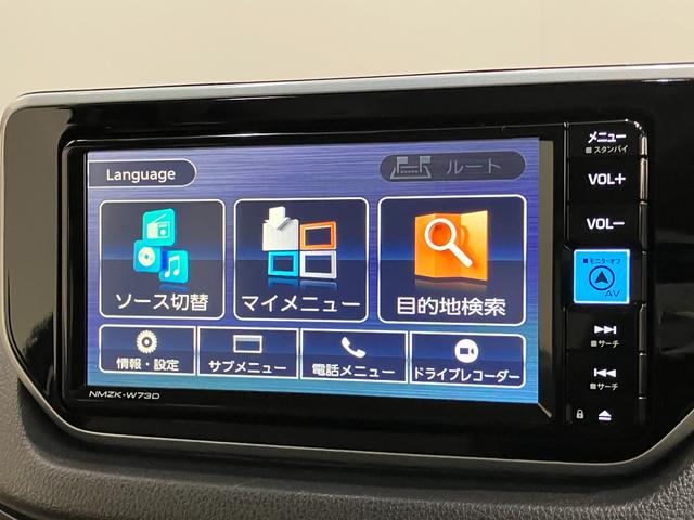 ムーヴL SA3 フルセグナビ バックカメラ ドラレコ 車検整備付衝突被害軽減ブレーキ フルセグナビ バックカメラ DVD再生 Bluetooth USB ドラレコ TVコントロール オートライト キーレスエントリー 電動格納式ミラー エコアイドル(滋賀県)の中古車