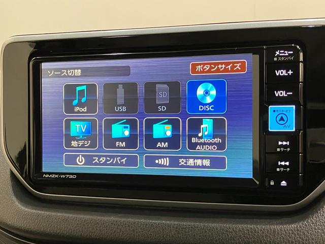 ムーヴL SA3 フルセグナビ バックカメラ ドラレコ 車検整備付衝突被害軽減ブレーキ フルセグナビ バックカメラ DVD再生 Bluetooth USB ドラレコ TVコントロール オートライト キーレスエントリー 電動格納式ミラー エコアイドル(滋賀県)の中古車