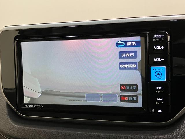 ムーヴL SA3 フルセグナビ バックカメラ ドラレコ 車検整備付衝突被害軽減ブレーキ フルセグナビ バックカメラ DVD再生 Bluetooth USB ドラレコ TVコントロール オートライト キーレスエントリー 電動格納式ミラー エコアイドル(滋賀県)の中古車