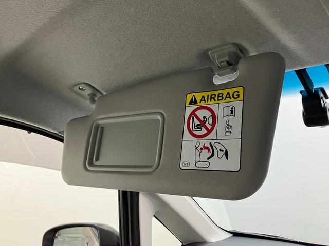 ムーヴL SA3 フルセグナビ バックカメラ ドラレコ 車検整備付衝突被害軽減ブレーキ フルセグナビ バックカメラ DVD再生 Bluetooth USB ドラレコ TVコントロール オートライト キーレスエントリー 電動格納式ミラー エコアイドル(滋賀県)の中古車