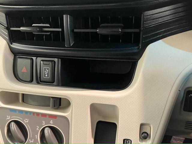 ムーヴL SA3 フルセグナビ バックカメラ ドラレコ 車検整備付衝突被害軽減ブレーキ フルセグナビ バックカメラ DVD再生 Bluetooth USB ドラレコ TVコントロール オートライト キーレスエントリー 電動格納式ミラー エコアイドル(滋賀県)の中古車