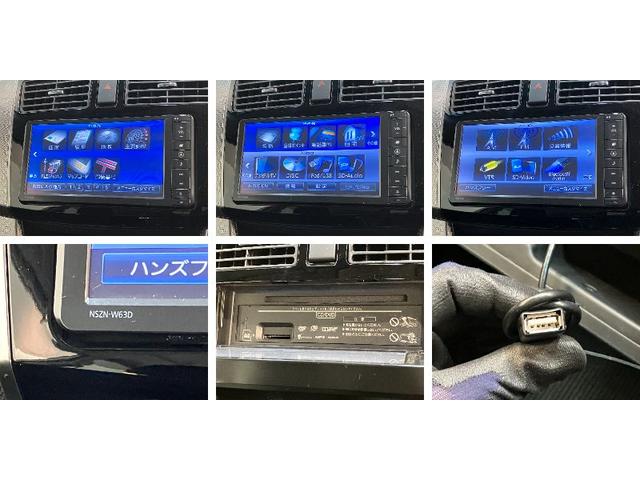 ムーヴカスタム　Ｘ　フルセグナビ　バックカメラ　スマートキーオートライト　オートエアコン　スマートキー　電動格納式ミラー　エコアイドルフルセグナビ　ＥＴＣ　ＤＶＤ再生　Ｂｌｕｅｔｏｏｔｈ　ＵＳＢ　バックカメラ　ＬＥＤ（滋賀県）の中古車