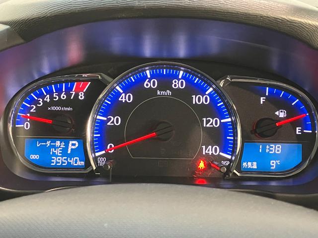 ムーヴカスタム　Ｘ　フルセグナビ　バックカメラ　スマートキーオートライト　オートエアコン　スマートキー　電動格納式ミラー　エコアイドルフルセグナビ　ＥＴＣ　ＤＶＤ再生　Ｂｌｕｅｔｏｏｔｈ　ＵＳＢ　バックカメラ　ＬＥＤ（滋賀県）の中古車