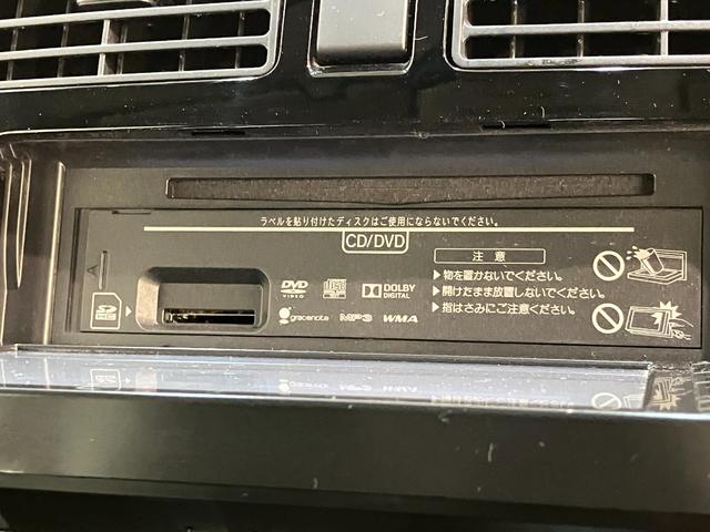 ムーヴカスタム　Ｘ　フルセグナビ　バックカメラ　スマートキーオートライト　オートエアコン　スマートキー　電動格納式ミラー　エコアイドルフルセグナビ　ＥＴＣ　ＤＶＤ再生　Ｂｌｕｅｔｏｏｔｈ　ＵＳＢ　バックカメラ　ＬＥＤ（滋賀県）の中古車