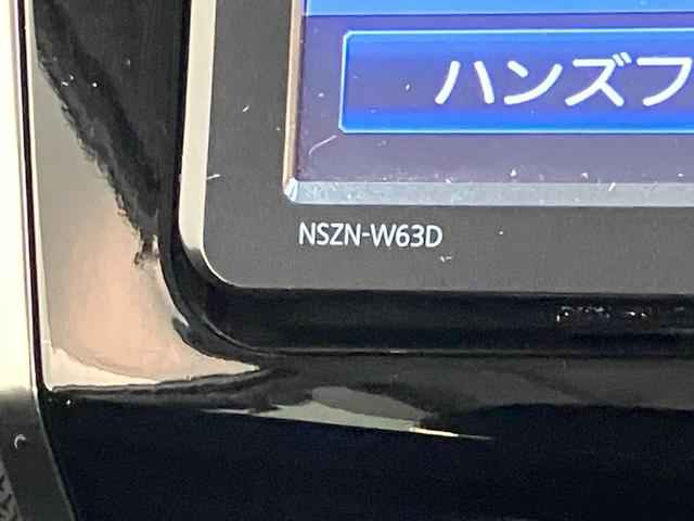 ムーヴカスタム　Ｘ　フルセグナビ　バックカメラ　スマートキーオートライト　オートエアコン　スマートキー　電動格納式ミラー　エコアイドルフルセグナビ　ＥＴＣ　ＤＶＤ再生　Ｂｌｕｅｔｏｏｔｈ　ＵＳＢ　バックカメラ　ＬＥＤ（滋賀県）の中古車