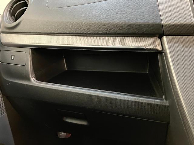 ムーヴカスタム　Ｘ　フルセグナビ　バックカメラ　スマートキーオートライト　オートエアコン　スマートキー　電動格納式ミラー　エコアイドルフルセグナビ　ＥＴＣ　ＤＶＤ再生　Ｂｌｕｅｔｏｏｔｈ　ＵＳＢ　バックカメラ　ＬＥＤ（滋賀県）の中古車