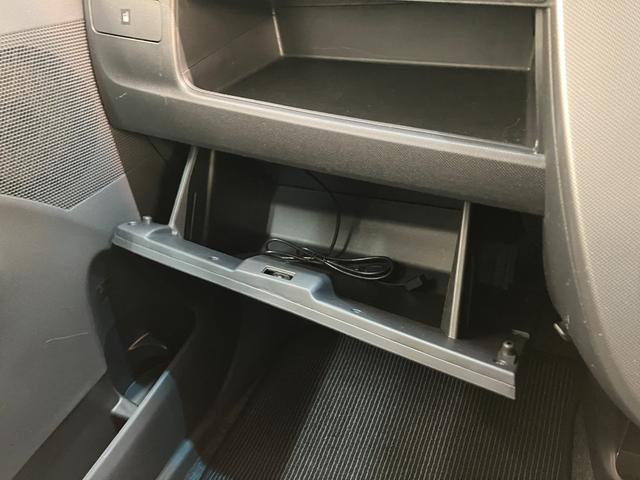 ムーヴカスタム　Ｘ　フルセグナビ　バックカメラ　スマートキーオートライト　オートエアコン　スマートキー　電動格納式ミラー　エコアイドルフルセグナビ　ＥＴＣ　ＤＶＤ再生　Ｂｌｕｅｔｏｏｔｈ　ＵＳＢ　バックカメラ　ＬＥＤ（滋賀県）の中古車