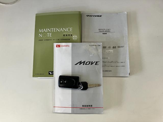 ムーヴカスタム　Ｘ　フルセグナビ　バックカメラ　スマートキーオートライト　オートエアコン　スマートキー　電動格納式ミラー　エコアイドルフルセグナビ　ＥＴＣ　ＤＶＤ再生　Ｂｌｕｅｔｏｏｔｈ　ＵＳＢ　バックカメラ　ＬＥＤ（滋賀県）の中古車