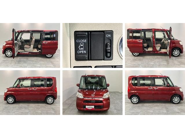 タントX SA3 フルセグナビ バックカメラ ドラレコ ETC衝突被害軽減ブレーキ フルセグナビ Bluetooth DVD再生 USB バックカメラ ドラレコ ETC 左側電動スライドドア シートヒーター オートライト スマートキー 電格ミラー エコアイドル(滋賀県)の中古車