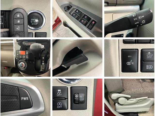 タントX SA3 フルセグナビ バックカメラ ドラレコ ETC衝突被害軽減ブレーキ フルセグナビ Bluetooth DVD再生 USB バックカメラ ドラレコ ETC 左側電動スライドドア シートヒーター オートライト スマートキー 電格ミラー エコアイドル(滋賀県)の中古車