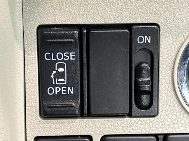 タントX SA3 フルセグナビ バックカメラ ドラレコ ETC衝突被害軽減ブレーキ フルセグナビ Bluetooth DVD再生 USB バックカメラ ドラレコ ETC 左側電動スライドドア シートヒーター オートライト スマートキー 電格ミラー エコアイドル(滋賀県)の中古車