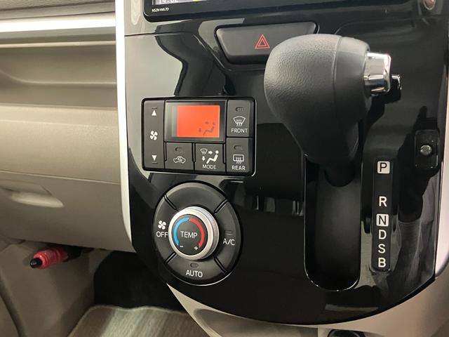 タントX SA3 フルセグナビ バックカメラ ドラレコ ETC衝突被害軽減ブレーキ フルセグナビ Bluetooth DVD再生 USB バックカメラ ドラレコ ETC 左側電動スライドドア シートヒーター オートライト スマートキー 電格ミラー エコアイドル(滋賀県)の中古車