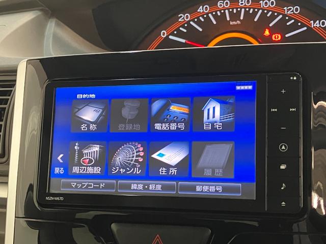 タントX SA3 フルセグナビ バックカメラ ドラレコ ETC衝突被害軽減ブレーキ フルセグナビ Bluetooth DVD再生 USB バックカメラ ドラレコ ETC 左側電動スライドドア シートヒーター オートライト スマートキー 電格ミラー エコアイドル(滋賀県)の中古車