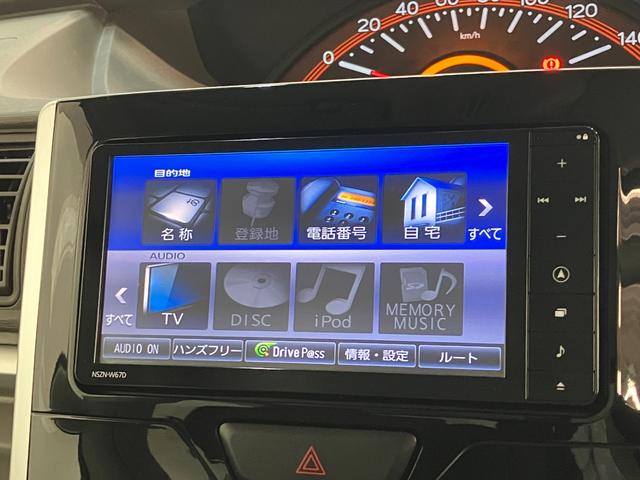 タントX SA3 フルセグナビ バックカメラ ドラレコ ETC衝突被害軽減ブレーキ フルセグナビ Bluetooth DVD再生 USB バックカメラ ドラレコ ETC 左側電動スライドドア シートヒーター オートライト スマートキー 電格ミラー エコアイドル(滋賀県)の中古車