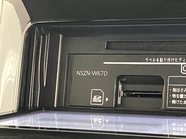 タントX SA3 フルセグナビ バックカメラ ドラレコ ETC衝突被害軽減ブレーキ フルセグナビ Bluetooth DVD再生 USB バックカメラ ドラレコ ETC 左側電動スライドドア シートヒーター オートライト スマートキー 電格ミラー エコアイドル(滋賀県)の中古車