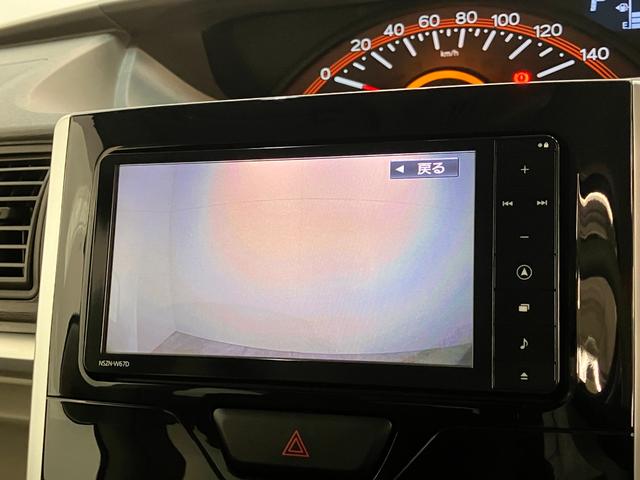 タントX SA3 フルセグナビ バックカメラ ドラレコ ETC衝突被害軽減ブレーキ フルセグナビ Bluetooth DVD再生 USB バックカメラ ドラレコ ETC 左側電動スライドドア シートヒーター オートライト スマートキー 電格ミラー エコアイドル(滋賀県)の中古車