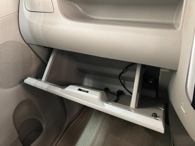 タントX SA3 フルセグナビ バックカメラ ドラレコ ETC衝突被害軽減ブレーキ フルセグナビ Bluetooth DVD再生 USB バックカメラ ドラレコ ETC 左側電動スライドドア シートヒーター オートライト スマートキー 電格ミラー エコアイドル(滋賀県)の中古車