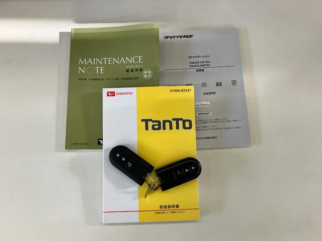 タントX SA3 フルセグナビ バックカメラ ドラレコ ETC衝突被害軽減ブレーキ フルセグナビ Bluetooth DVD再生 USB バックカメラ ドラレコ ETC 左側電動スライドドア シートヒーター オートライト スマートキー 電格ミラー エコアイドル(滋賀県)の中古車