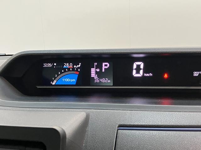 タントＸ　ディスプレイオーディオ　バックカメラ　車検整備付衝突被害軽減ブレーキ　コーナーセンサー　ディスプレイオーディオ　Ｂｌｕｅｔｏｏｔｈ　ＤＶＤ　ＵＳＢ　バックカメラ　ＥＴＣ　左側電動スライドドア　前席シートヒーター　ＬＥＤ　スマートキー　エコアイドル（滋賀県）の中古車