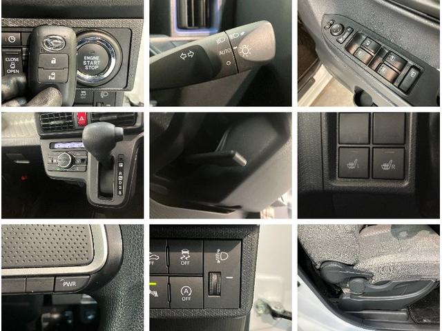 タントＸ　ディスプレイオーディオ　バックカメラ　車検整備付衝突被害軽減ブレーキ　コーナーセンサー　ディスプレイオーディオ　Ｂｌｕｅｔｏｏｔｈ　ＤＶＤ　ＵＳＢ　バックカメラ　ＥＴＣ　左側電動スライドドア　前席シートヒーター　ＬＥＤ　スマートキー　エコアイドル（滋賀県）の中古車