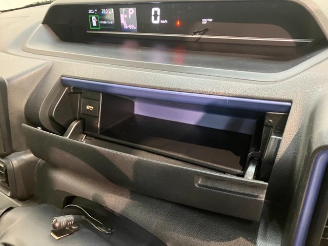 タントＸ　ディスプレイオーディオ　バックカメラ　車検整備付衝突被害軽減ブレーキ　コーナーセンサー　ディスプレイオーディオ　Ｂｌｕｅｔｏｏｔｈ　ＤＶＤ　ＵＳＢ　バックカメラ　ＥＴＣ　左側電動スライドドア　前席シートヒーター　ＬＥＤ　スマートキー　エコアイドル（滋賀県）の中古車