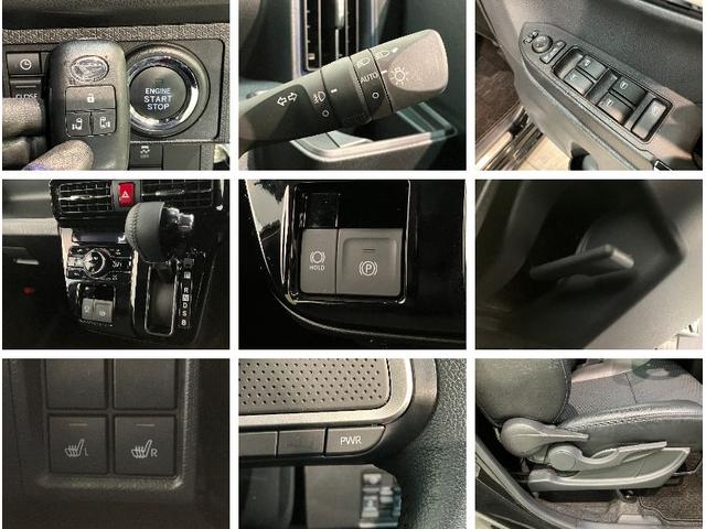 タントカスタムＲＳ　９型ディスプレイオーディオ　駐車支援システム衝突被害軽減ブレーキ　コーナーセンサー　９型ディスプレイオーディオ　フルセグ　Ｂｌｕｅｔｏｏｔｈ　ＵＳＢ　パノラマカメラ　駐車支援システム　前後ドラレコ　両側パワスラ　前席シートヒーター　ＬＥＤ（滋賀県）の中古車