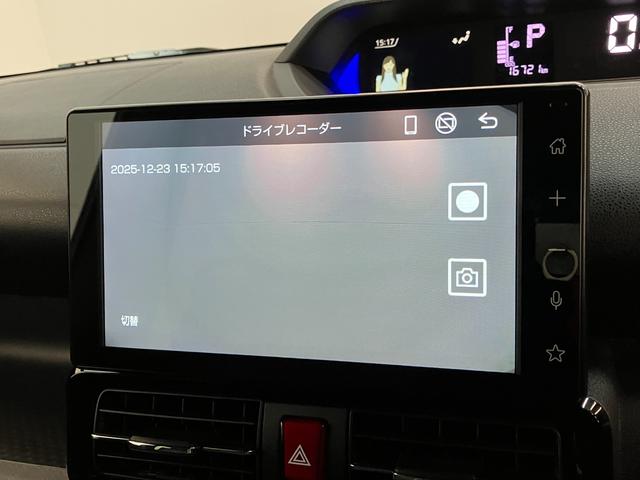 タントカスタムＲＳ　９型ディスプレイオーディオ　駐車支援システム衝突被害軽減ブレーキ　コーナーセンサー　９型ディスプレイオーディオ　フルセグ　Ｂｌｕｅｔｏｏｔｈ　ＵＳＢ　パノラマカメラ　駐車支援システム　前後ドラレコ　両側パワスラ　前席シートヒーター　ＬＥＤ（滋賀県）の中古車