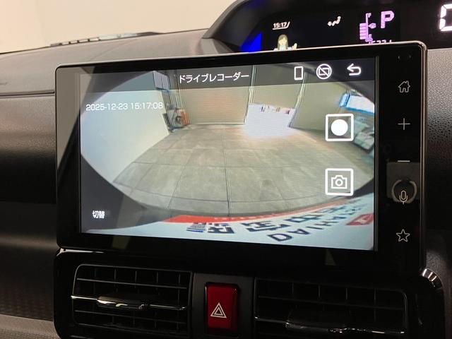 タントカスタムＲＳ　９型ディスプレイオーディオ　駐車支援システム衝突被害軽減ブレーキ　コーナーセンサー　９型ディスプレイオーディオ　フルセグ　Ｂｌｕｅｔｏｏｔｈ　ＵＳＢ　パノラマカメラ　駐車支援システム　前後ドラレコ　両側パワスラ　前席シートヒーター　ＬＥＤ（滋賀県）の中古車