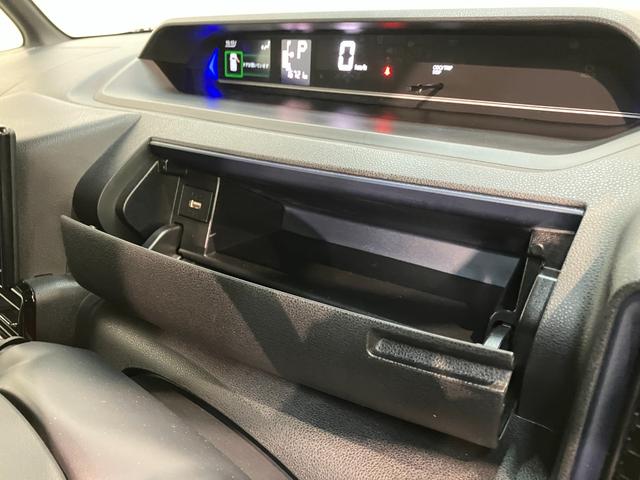 タントカスタムＲＳ　９型ディスプレイオーディオ　駐車支援システム衝突被害軽減ブレーキ　コーナーセンサー　９型ディスプレイオーディオ　フルセグ　Ｂｌｕｅｔｏｏｔｈ　ＵＳＢ　パノラマカメラ　駐車支援システム　前後ドラレコ　両側パワスラ　前席シートヒーター　ＬＥＤ（滋賀県）の中古車