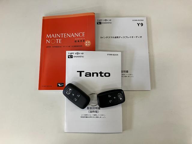 タントカスタムＲＳ　９型ディスプレイオーディオ　駐車支援システム衝突被害軽減ブレーキ　コーナーセンサー　９型ディスプレイオーディオ　フルセグ　Ｂｌｕｅｔｏｏｔｈ　ＵＳＢ　パノラマカメラ　駐車支援システム　前後ドラレコ　両側パワスラ　前席シートヒーター　ＬＥＤ（滋賀県）の中古車