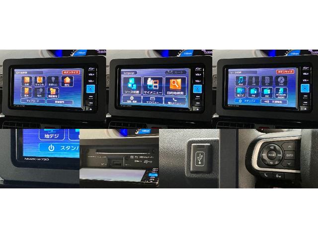 タントカスタムＲＳ　フルセグナビ　バックカメラ　両側パワスラ衝突被害軽減ブレーキ　コーナーセンサー　ターボ　フルセグナビ　Ｂｌｕｅｔｏｏｔｈ　ＤＶＤ再　ＵＳＢ　バックカメラ　両側電動スライドドア　前席シートヒーター　ＬＥＤ　スマートキー　エコアイドル（滋賀県）の中古車